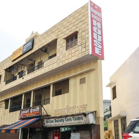 Spot On 38315 Bhagirathi Guest House Spot Haridwār Exterior photo
